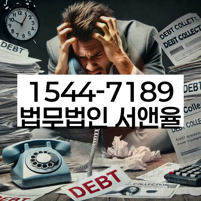 개인프리워크아웃