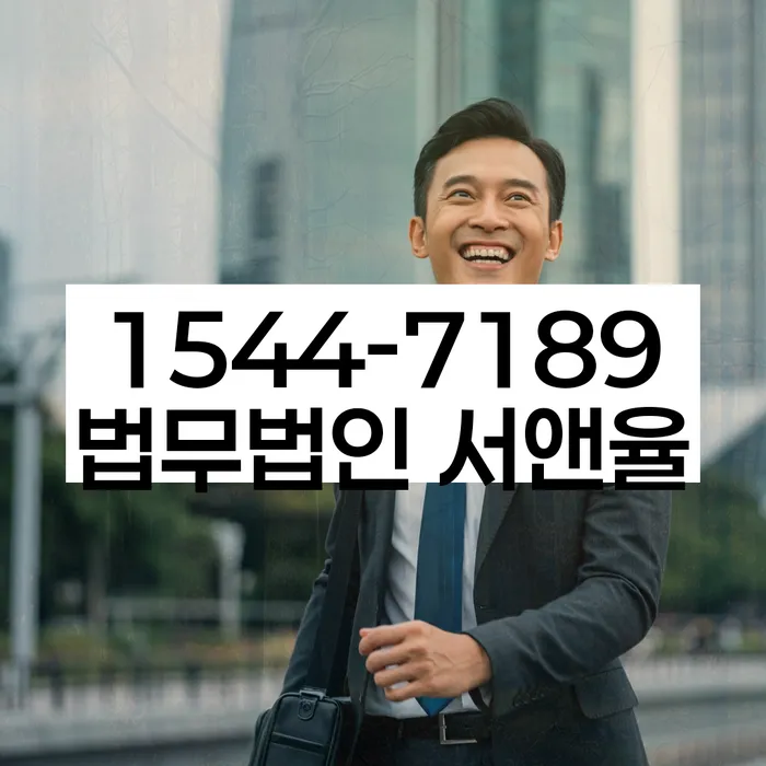 개인회생