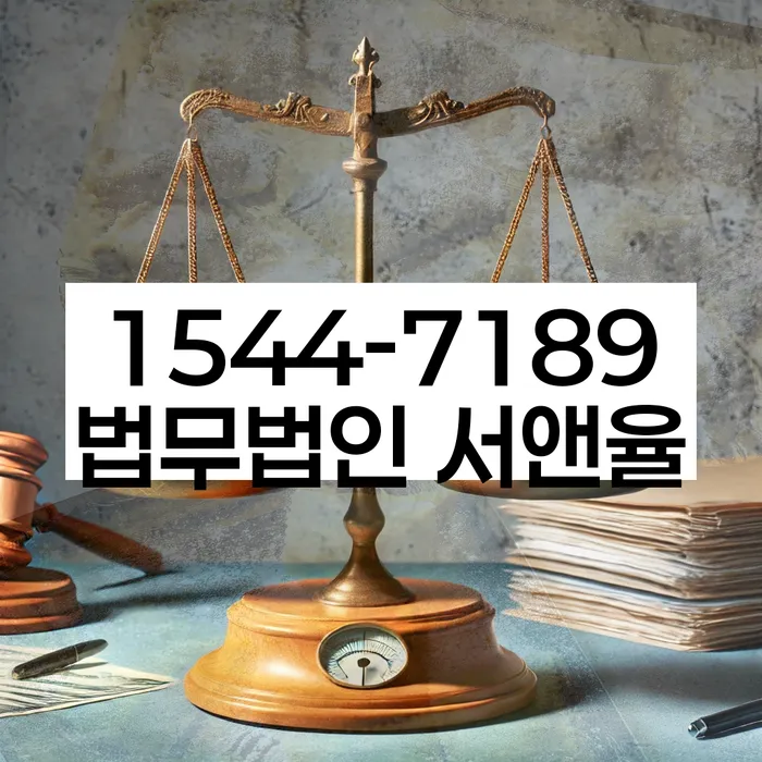 개인회생