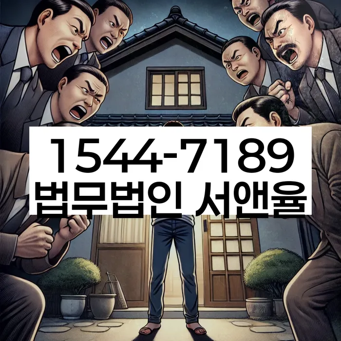 개인회생