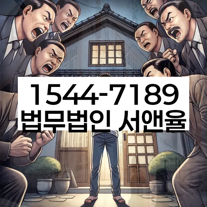 개인회생
