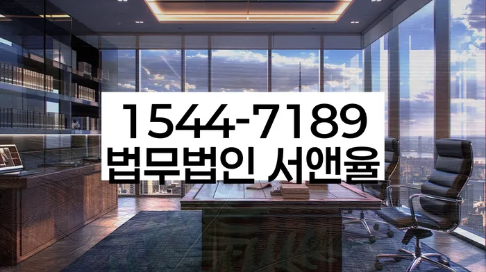 개인회생 소득 대비 채무 비율