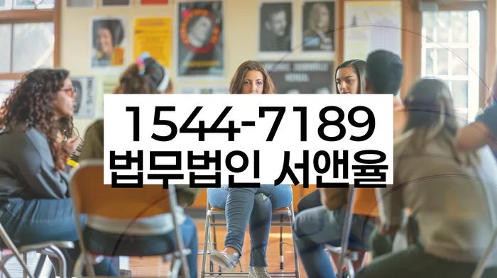 개인회생 변제금 연체 기록 관리