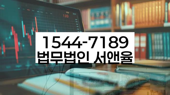 신용불량자 해결 방법