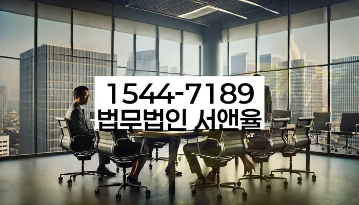 개인회생 상담 비용