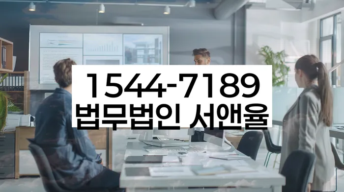 대출 상환 불가능 해결