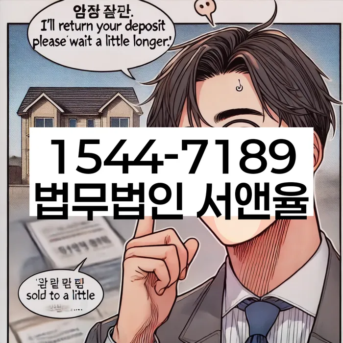 개인회생 납부 연기