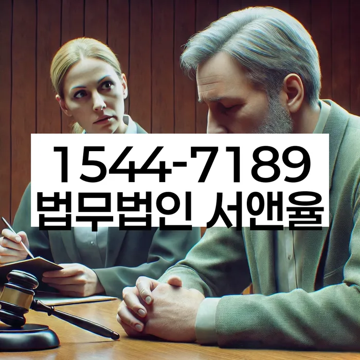 개인회생 변제금 연체