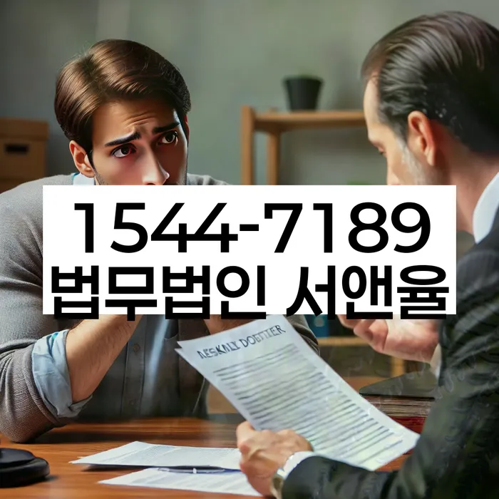 개인회생 신용회복