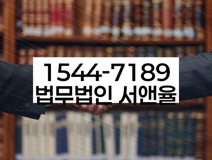 개인회생 변제금 면제 조건