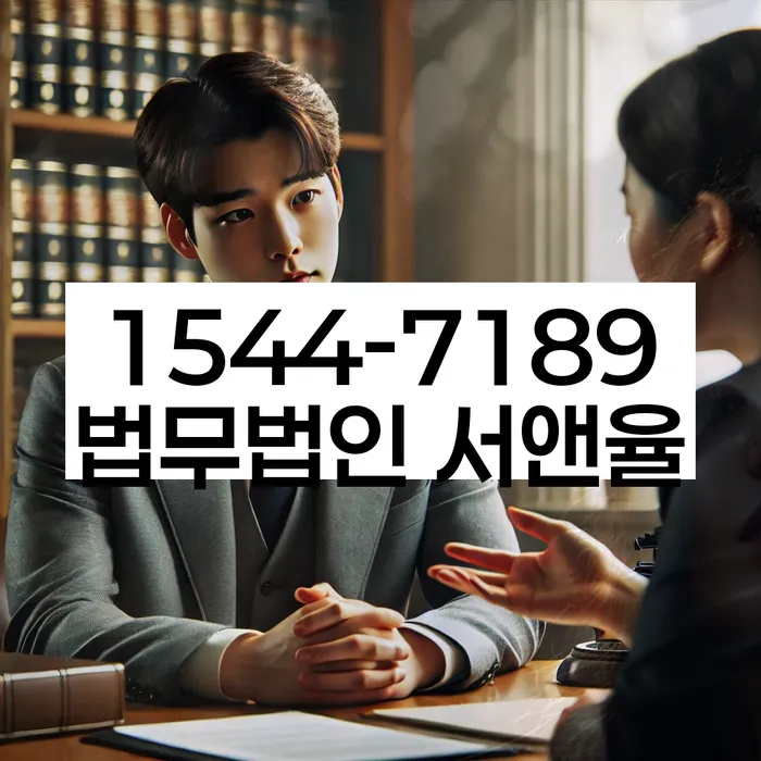 개인회생과 파산 비용