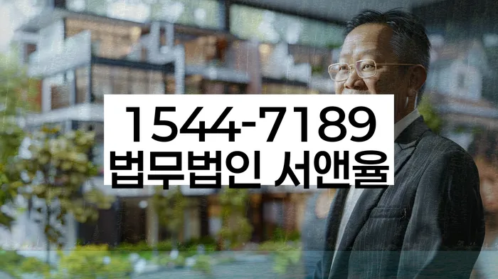 대출 연체 해결 방법