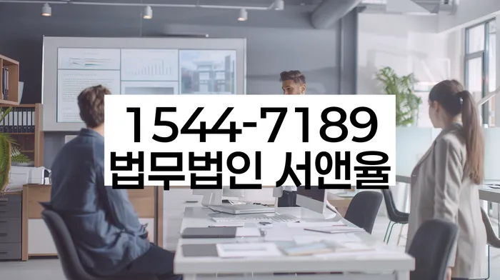 개인회생 변제금 협상