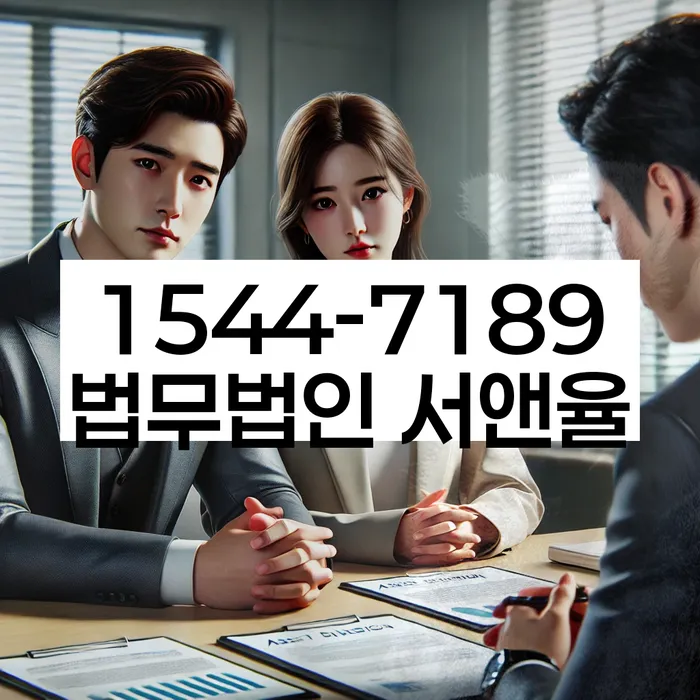 개인회생 신청서 작성 성공 팁