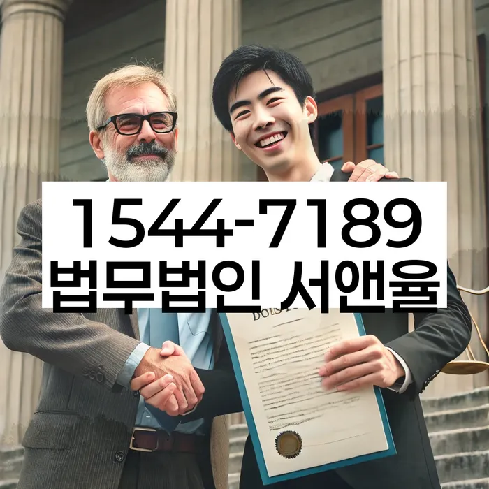 개인회생 변제금 상환