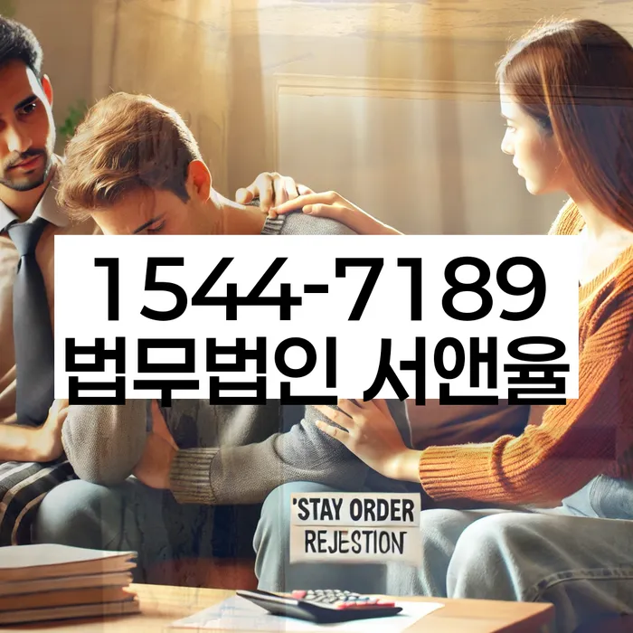 개인회생 신청비 절감 방법