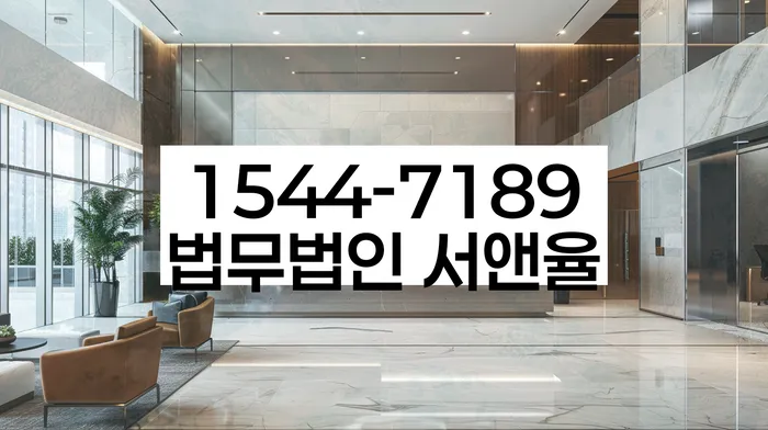 개인회생 변제금 상환