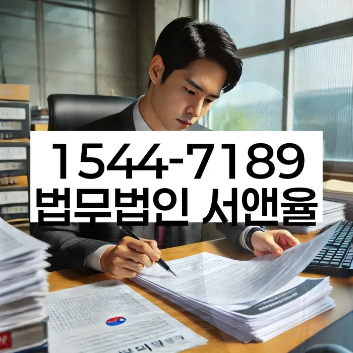 개인회생 변제금 납입 연기