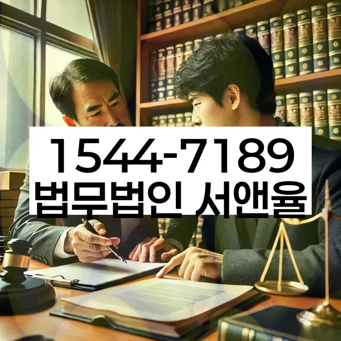 재정 관리 계획