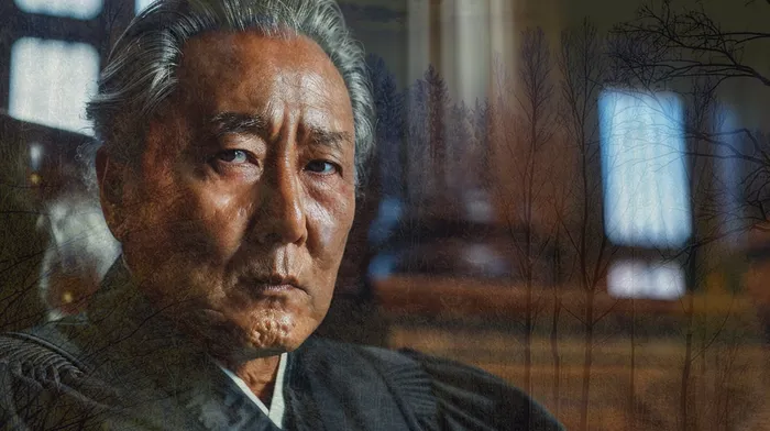 재정 관리 방법