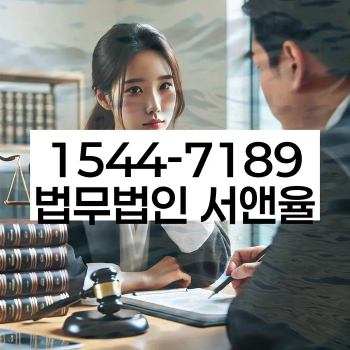 개인회생 절차 이미지