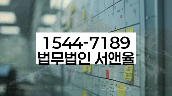 마산회원구 개인회생