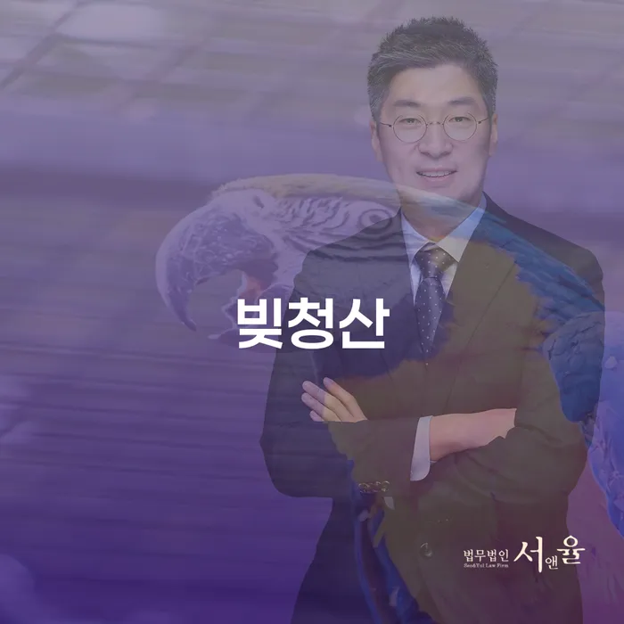 30대 직장인 2280만원 주식 손실로 인한 개인회생 가능할까요?