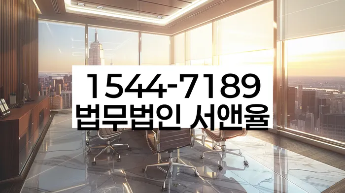 개인회생 신청 절차