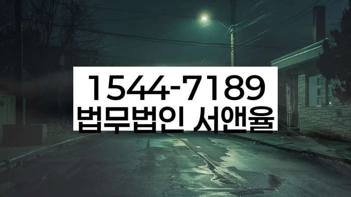 권선 개인회생자격