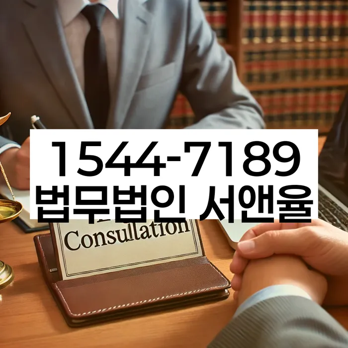 주식빚 개인회생