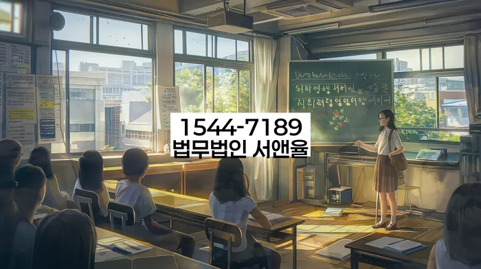 개인회생 신청 절차