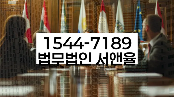경기도 오정동 개인회생신청