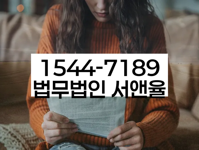 개인회생과 개인파산