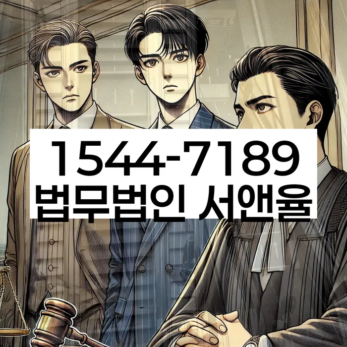 대구 진인동 개인회생신청