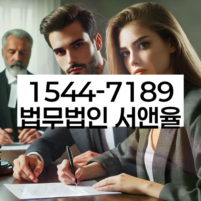 부산 용수리 개인회생