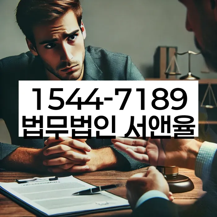부산 덕천동 개인회생