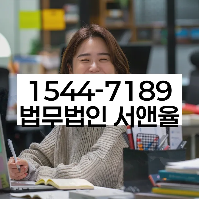 개인파산과 개인회생의 차이