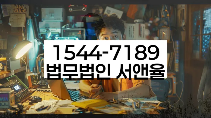 적절한 키워드