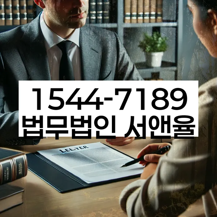 강원도 지정면 개인신용평가