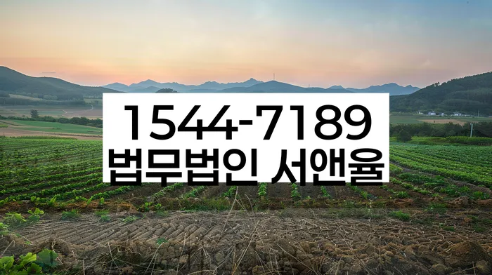 적절한 키워드