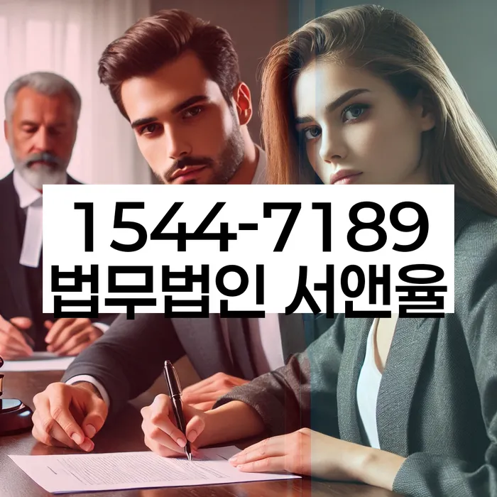 개인회생 금지명령 송달