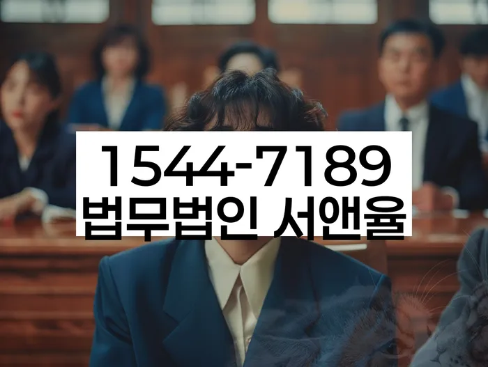 적절한 키워드